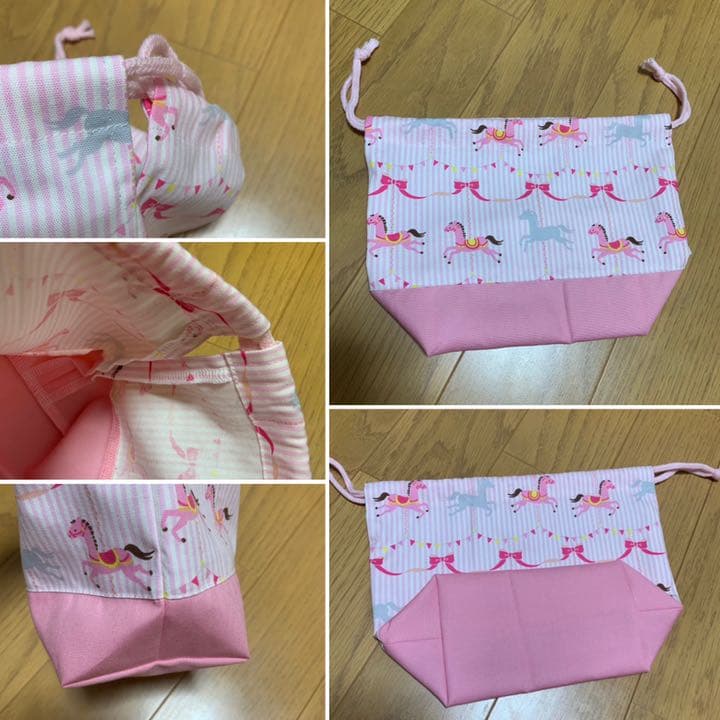 【入園準備・入学準備】りぼん×メリーゴーランド柄　5点セット