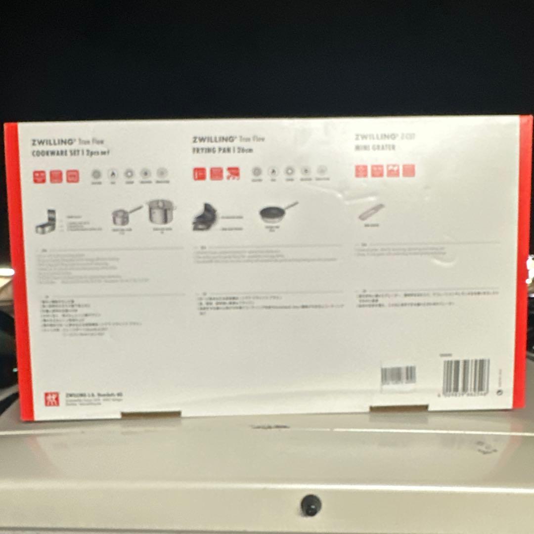 マ*ン様 【新品未使用｜未開封】ヘンケルス トゥルーフロー クックウェア 4点セ