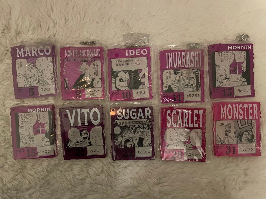 ワンピース ベースショップ アクリルブロックチャーム賞 マルコレイジュ等 セット