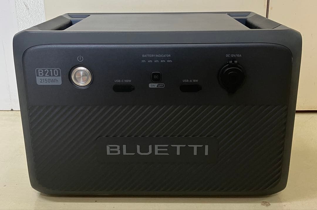 BLUETTI B210 ポータブル電源 2150Wh