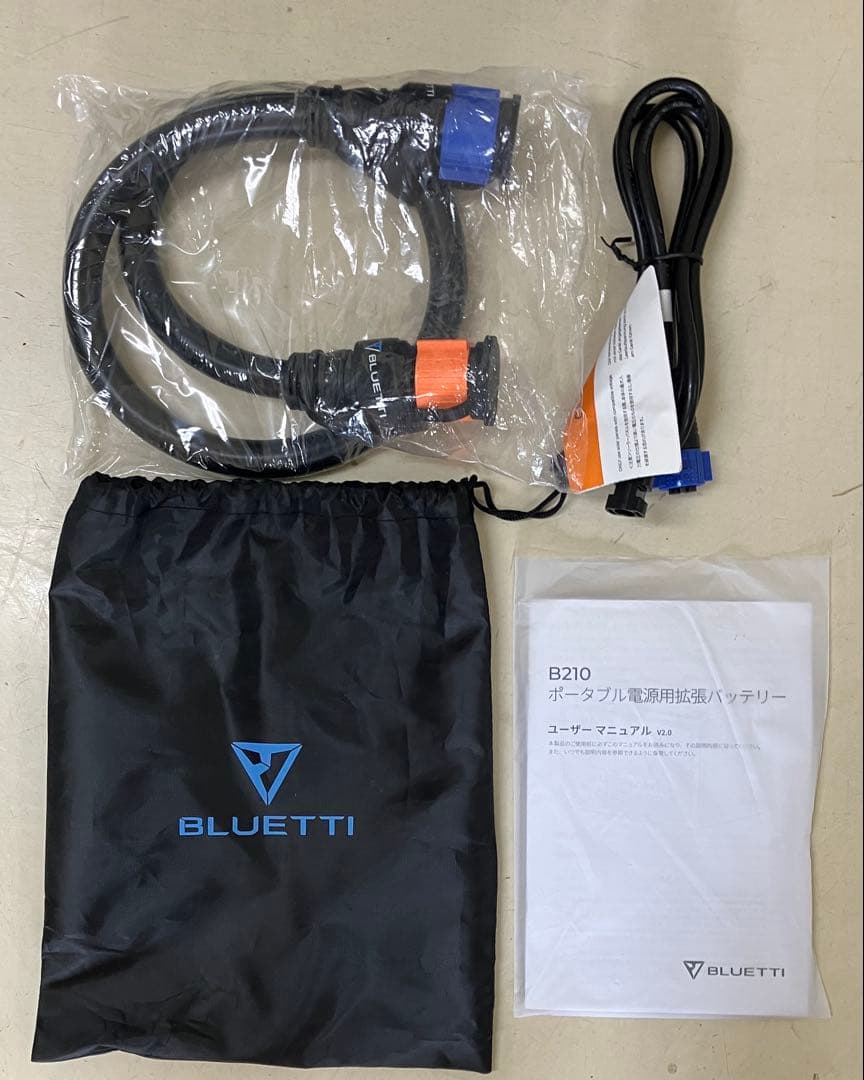BLUETTI B210 ポータブル電源 2150Wh