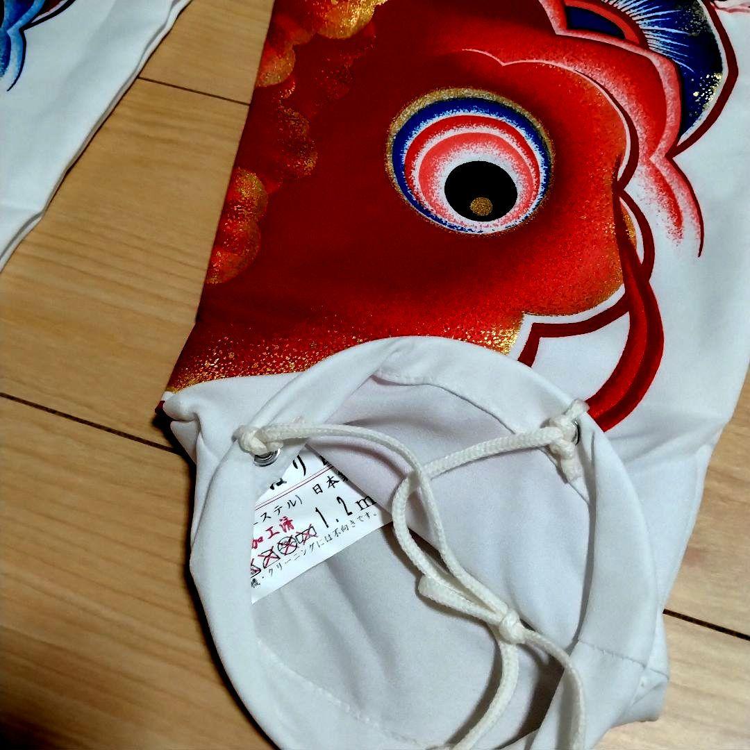 【説明書有】節句　ベランダ　鯉のぼりセット スタンド付き