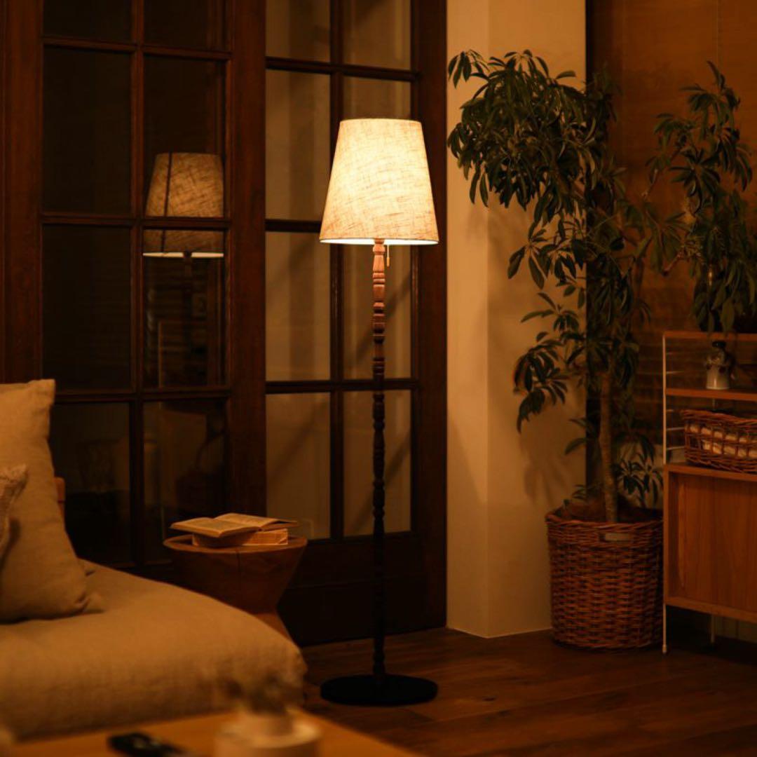 ［美品］フロアスタンド