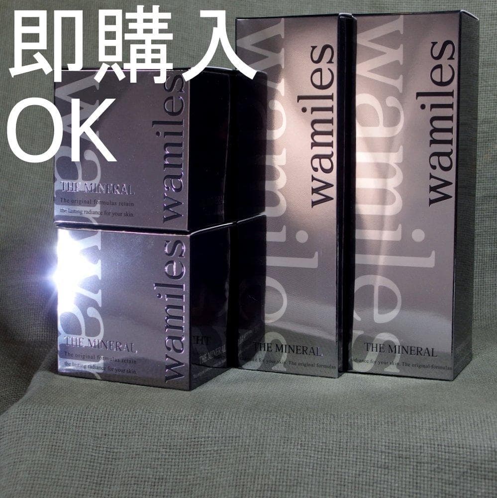 ☆V　即購入OK！│ミネラルクリ-ム２ ＆ ローション２