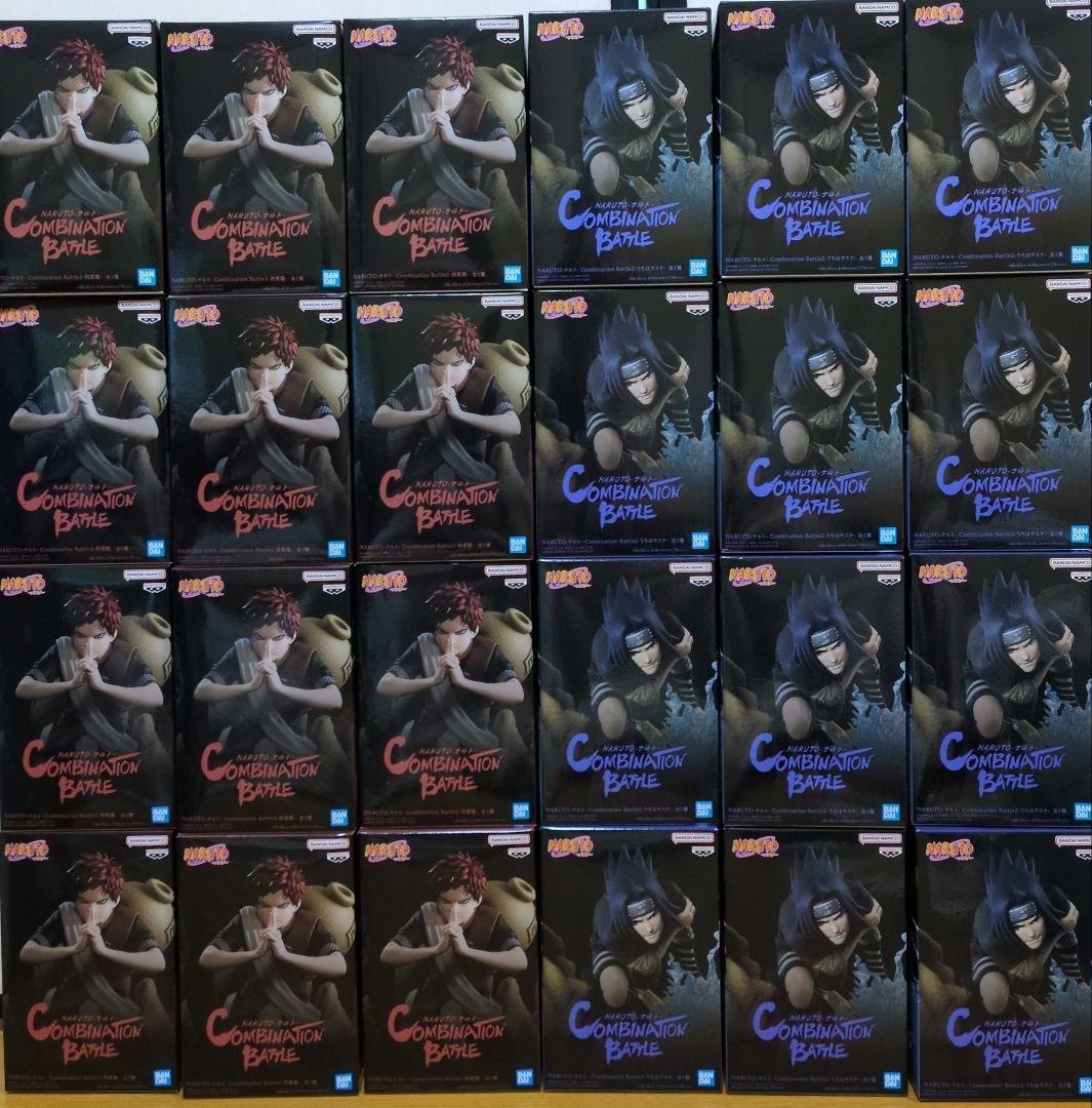 NARUTO Combination Battle 2 うちはサスケ 我愛羅