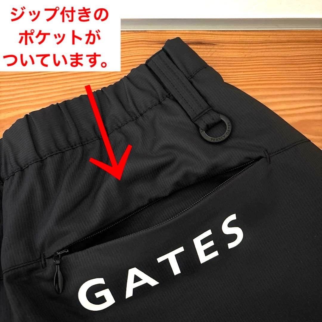 PEARLY GATES ゴルフストレッチスカート