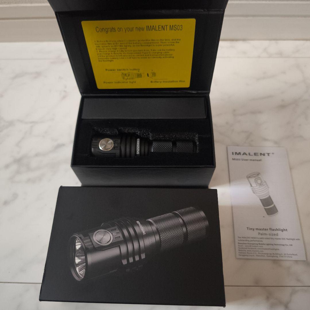 イマレント MS03 懐中電灯 13,000ルーメン