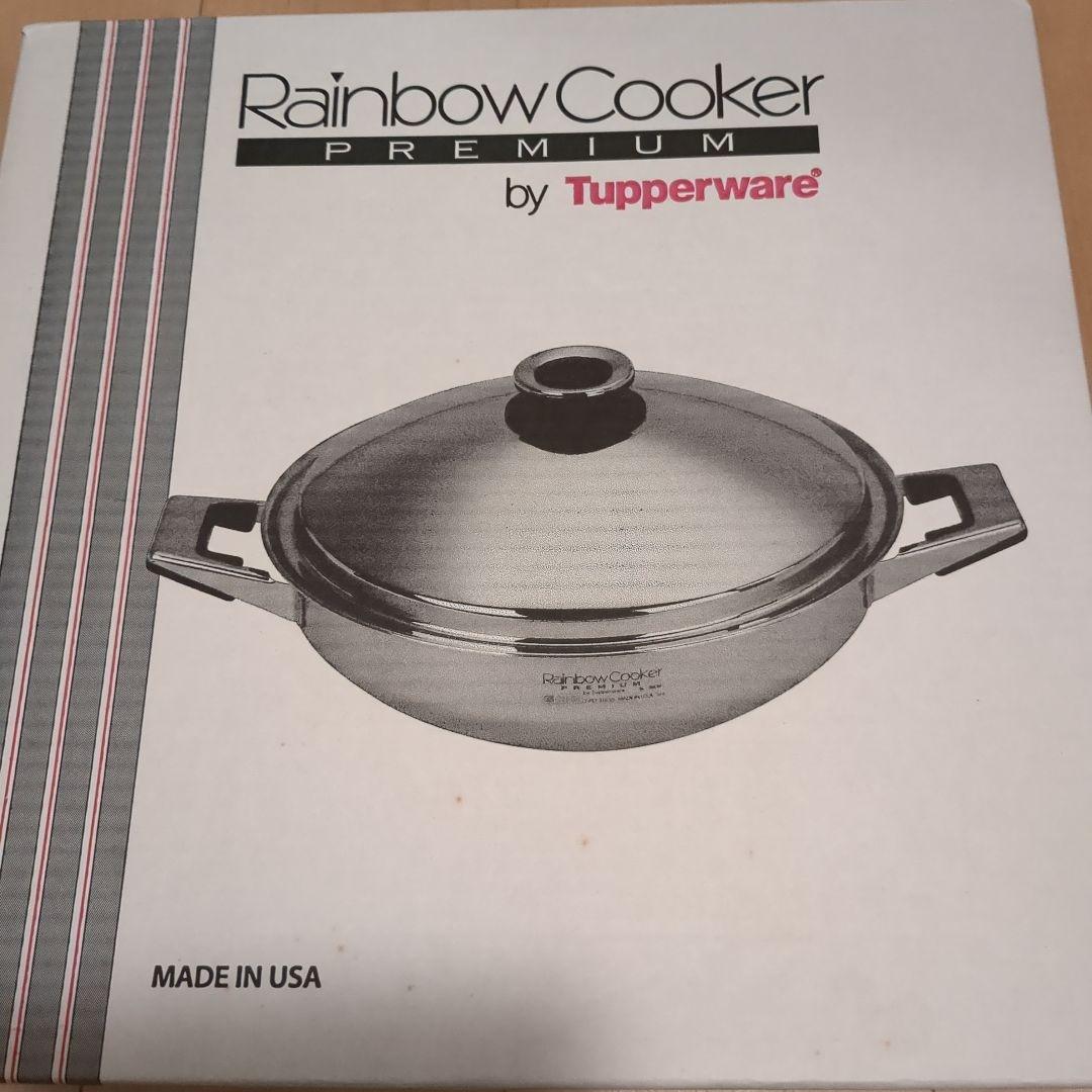 (258)タッパウェアレインボークッカープレミアム28センチ新品4.6L説明必読