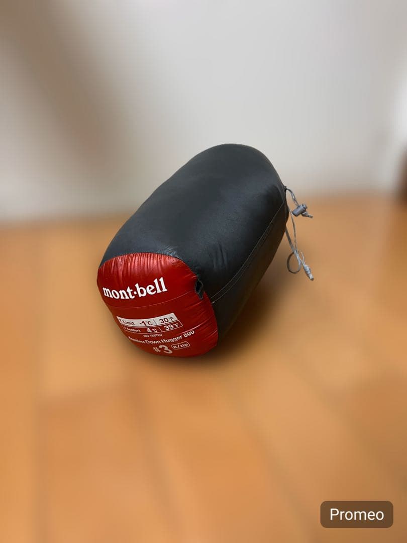 mont-bell モンベル シームレス ダウンハガー800 #3