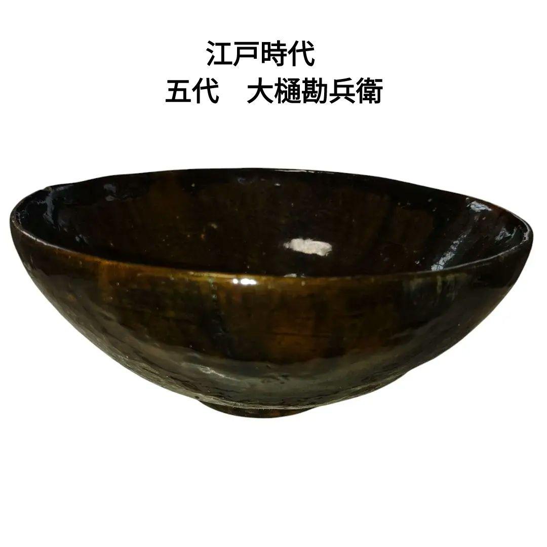 大樋焼　江戸時代　中興の祖五代目「大樋勘兵衛」黒茶碗 二重箱　希少品　茶道
