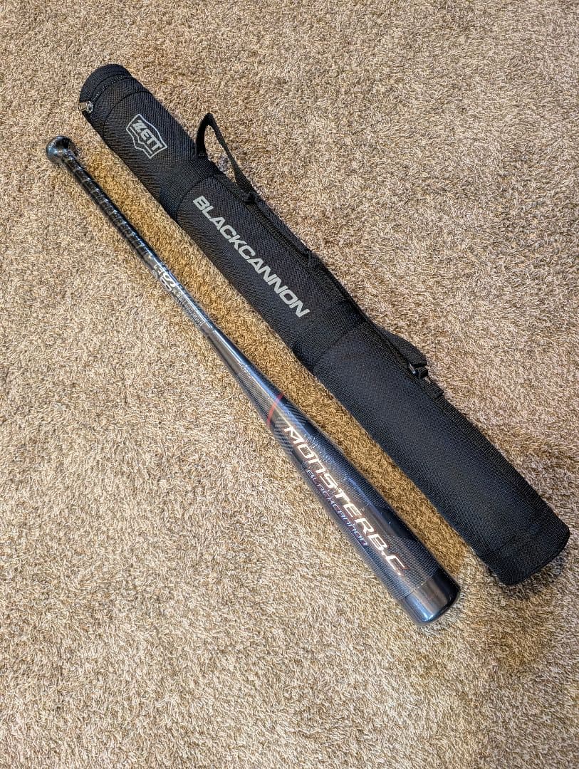 ゼットBLACK CANNON モンスター 84cm730グラム未開封品