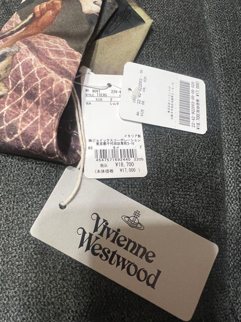 Vivienne Westwood アートプリント ネクタイ