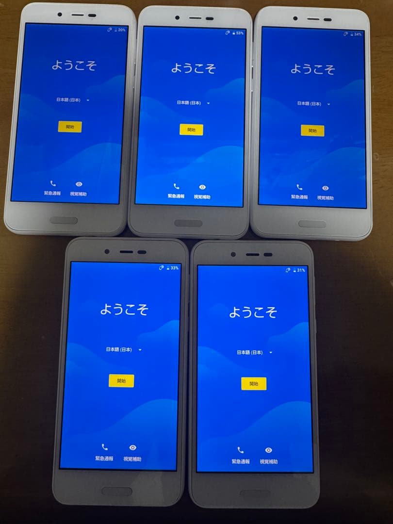AQUOS sense lite SH-M05 スマートフォン 5台セット