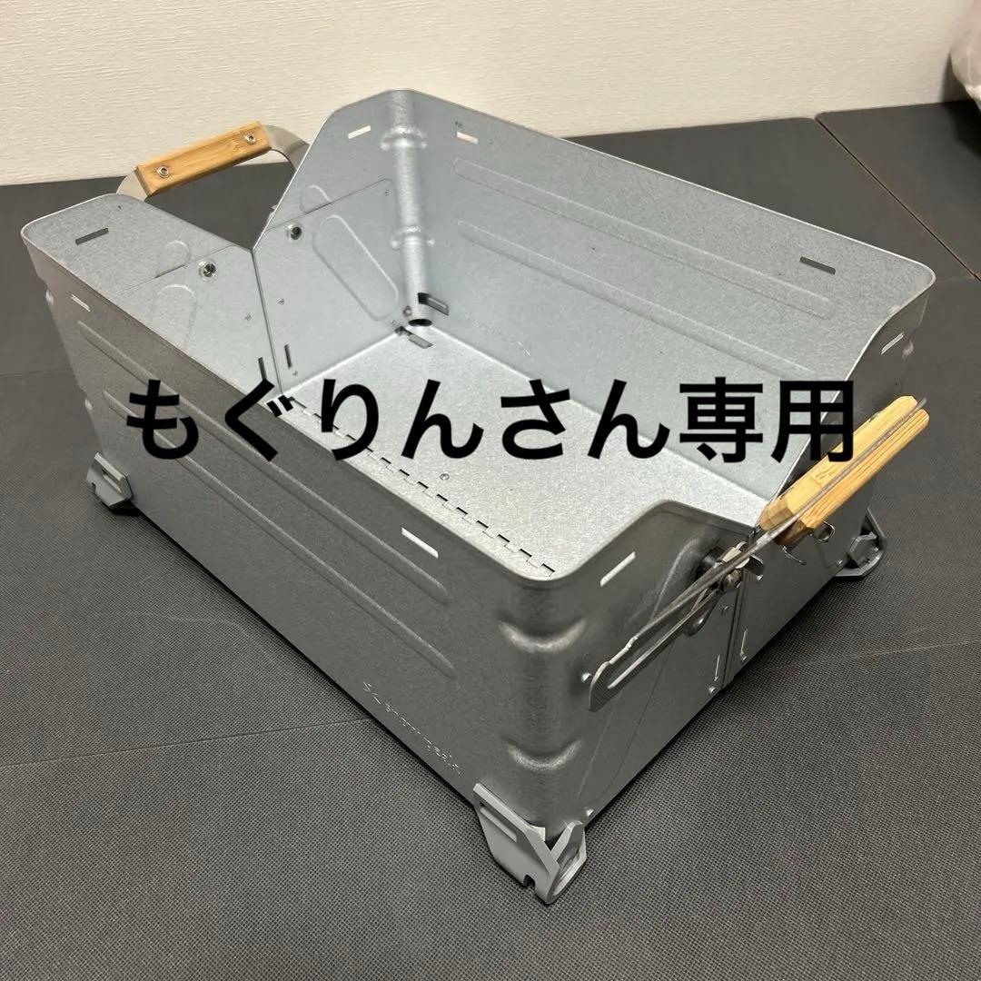 もぐりんさん専用　シェルフコンテナ 25