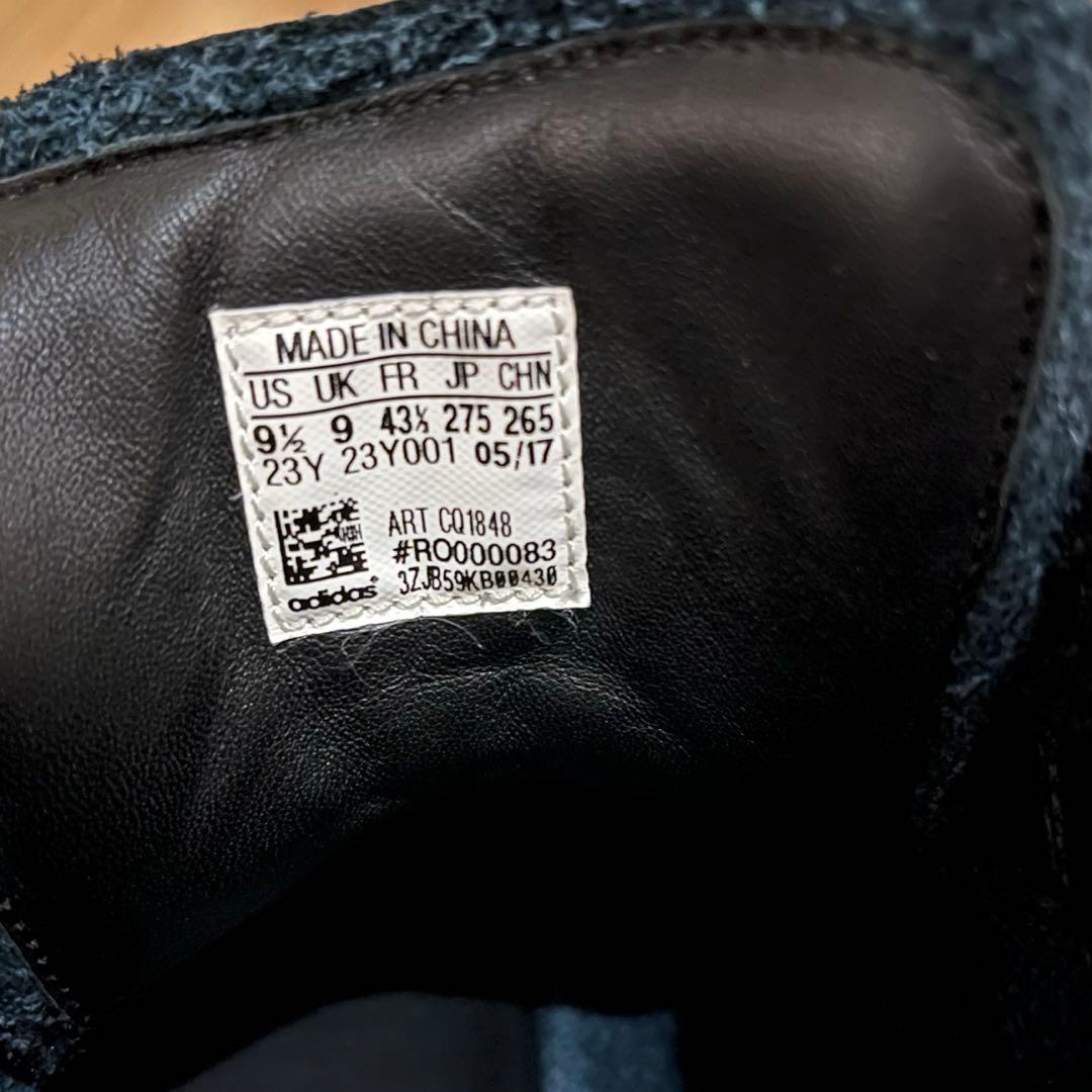 靴 RICK OWENS ADIDAS MASTODON PRO MODEL II