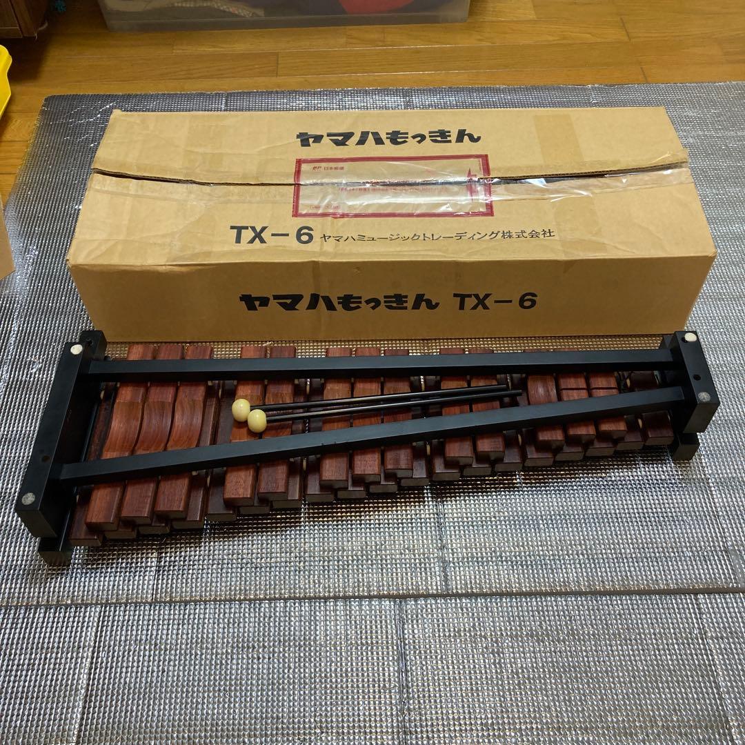 seeeen様　YAMAHA TX-6 シロフォン