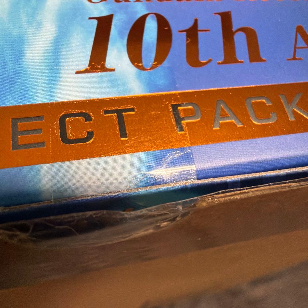 メタルロボット魂　Gセルフパーフェクトパック