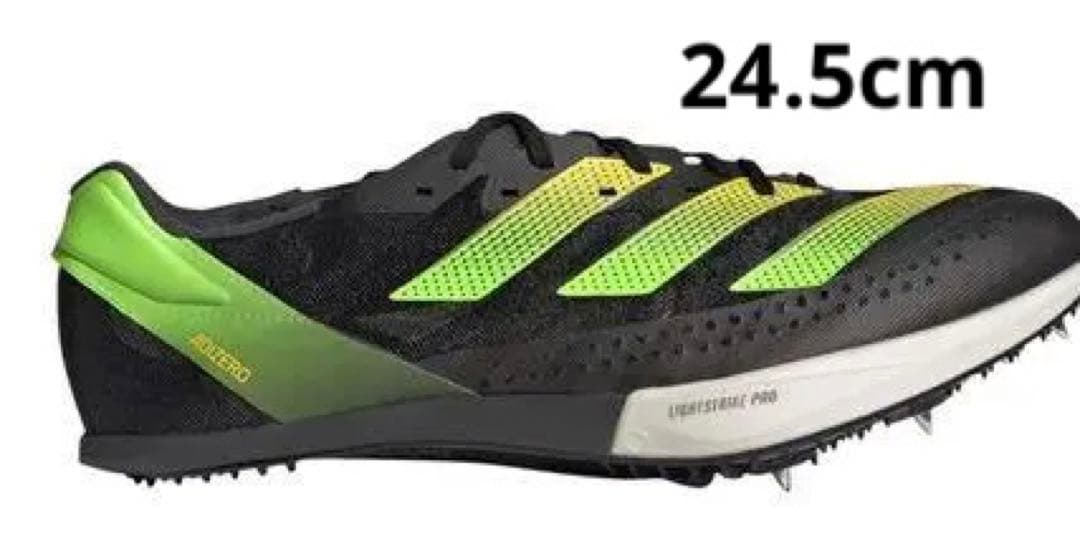 アディゼロ プライム SP2 Adizero prime sp2 HR0225