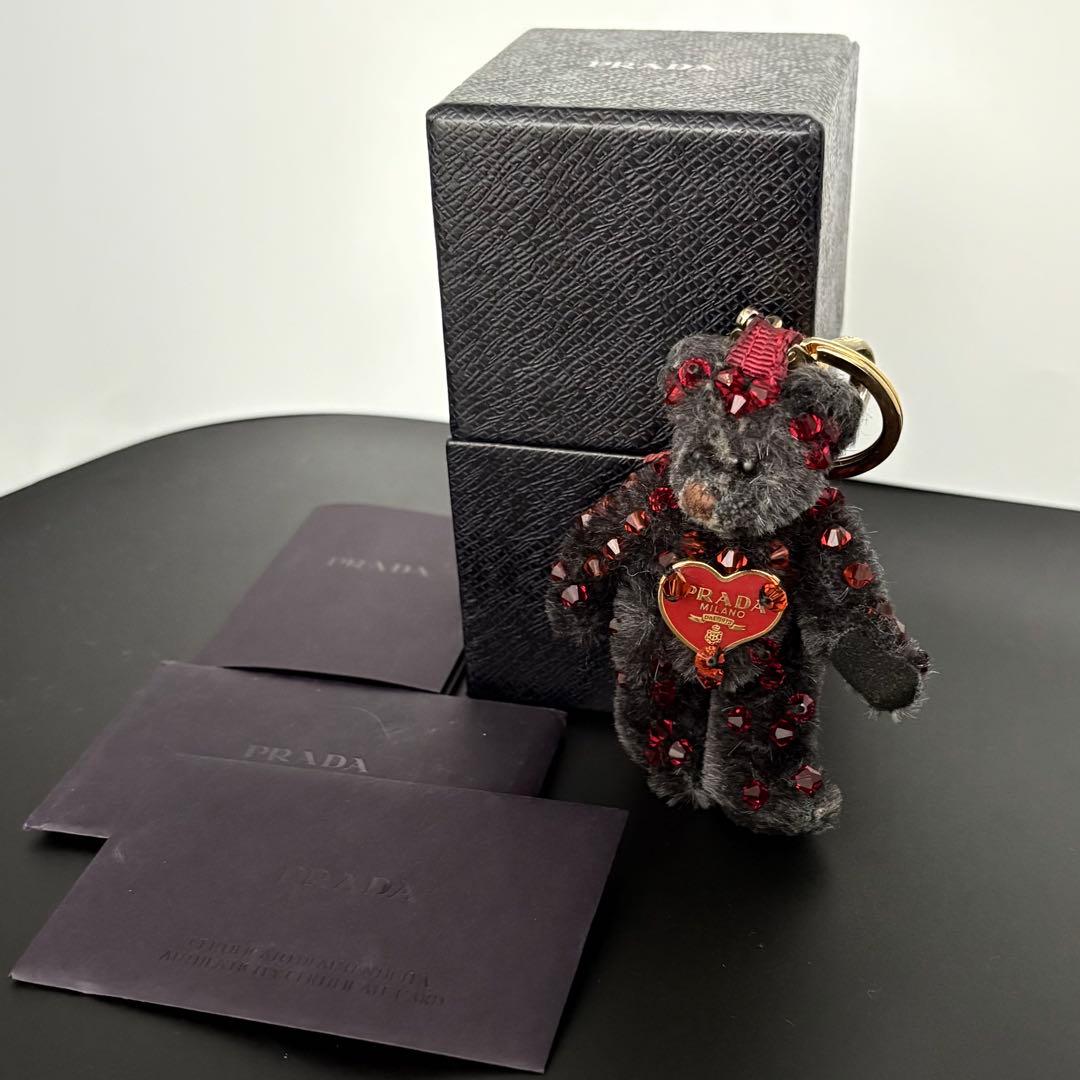i*i様 希少 レア プラダ テディベア キーホルダー 1AR975 キーリング