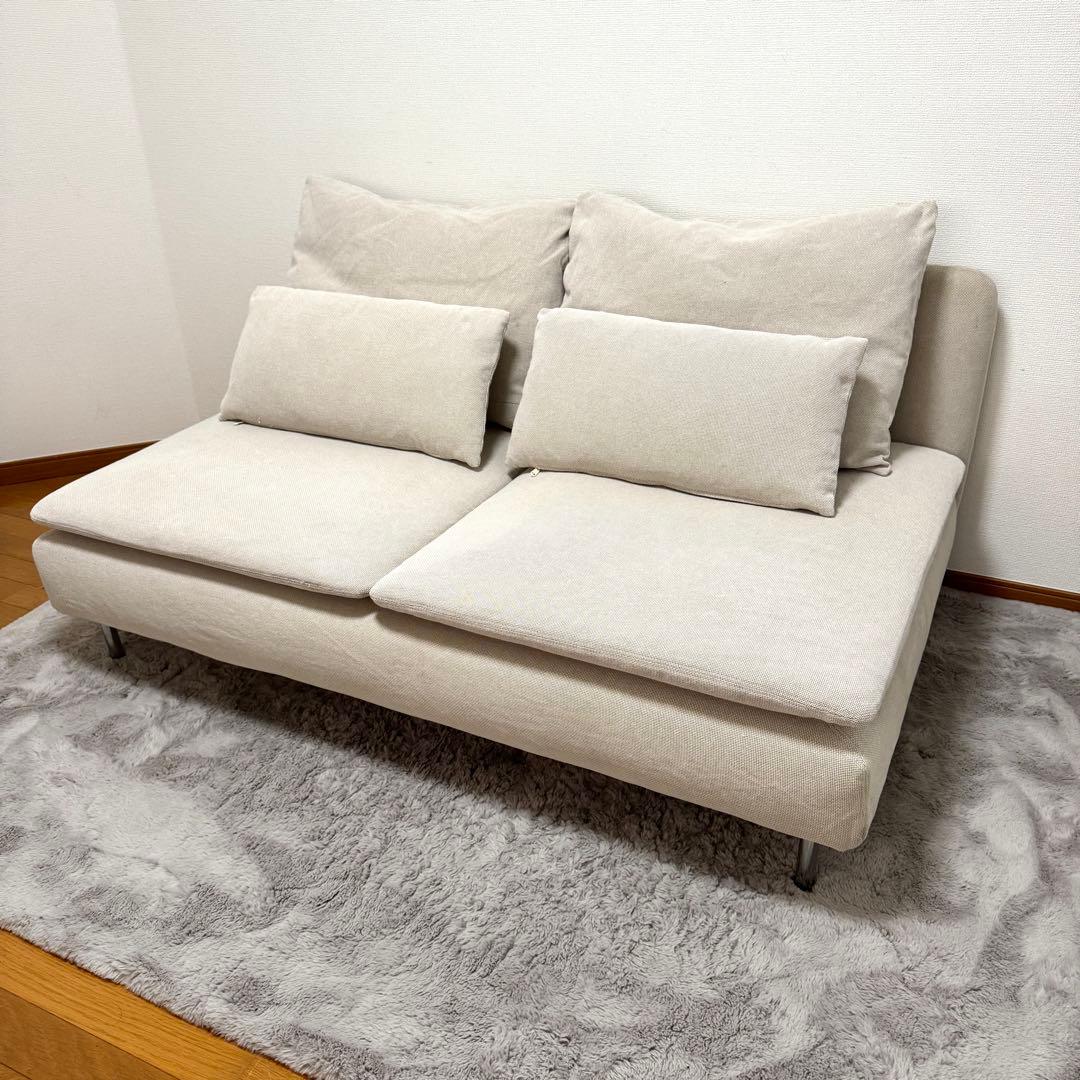【格安配送★】IKEA ソーデルハムン 3人掛けコンパクトソファセクション