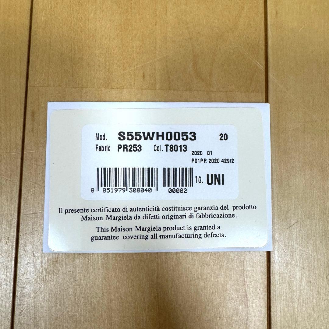 Maison Margiela ヘルメットバッグ ステレオタイプ