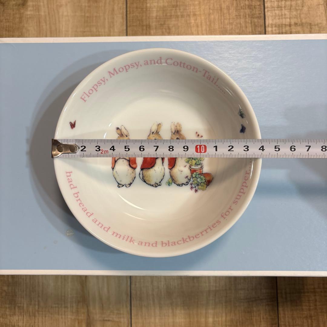 値下げ　　ウェッジウッド　ピーターラビット　子供用　食器