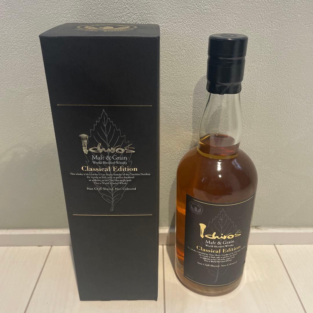 イチローズモルト　クラシカルエディション
