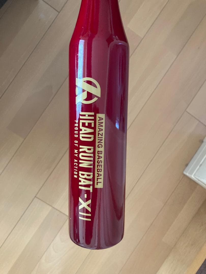 ※値引き中♪ ヘッドランバットＸ2 一般用【Amazing】