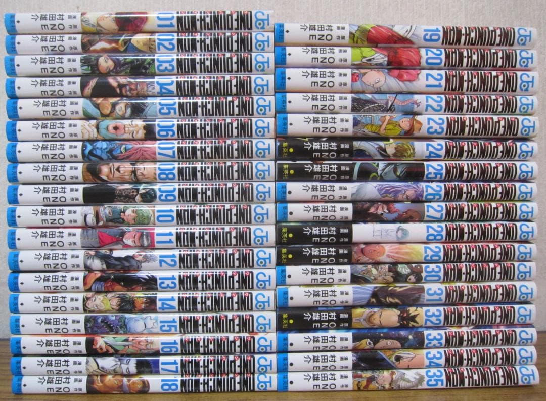 【コミック】ONE PUNCH-MAN ワンパンマン　1～35巻　村田雄介