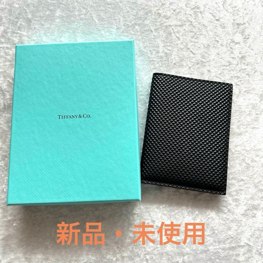 TIFFANY パスポートケース