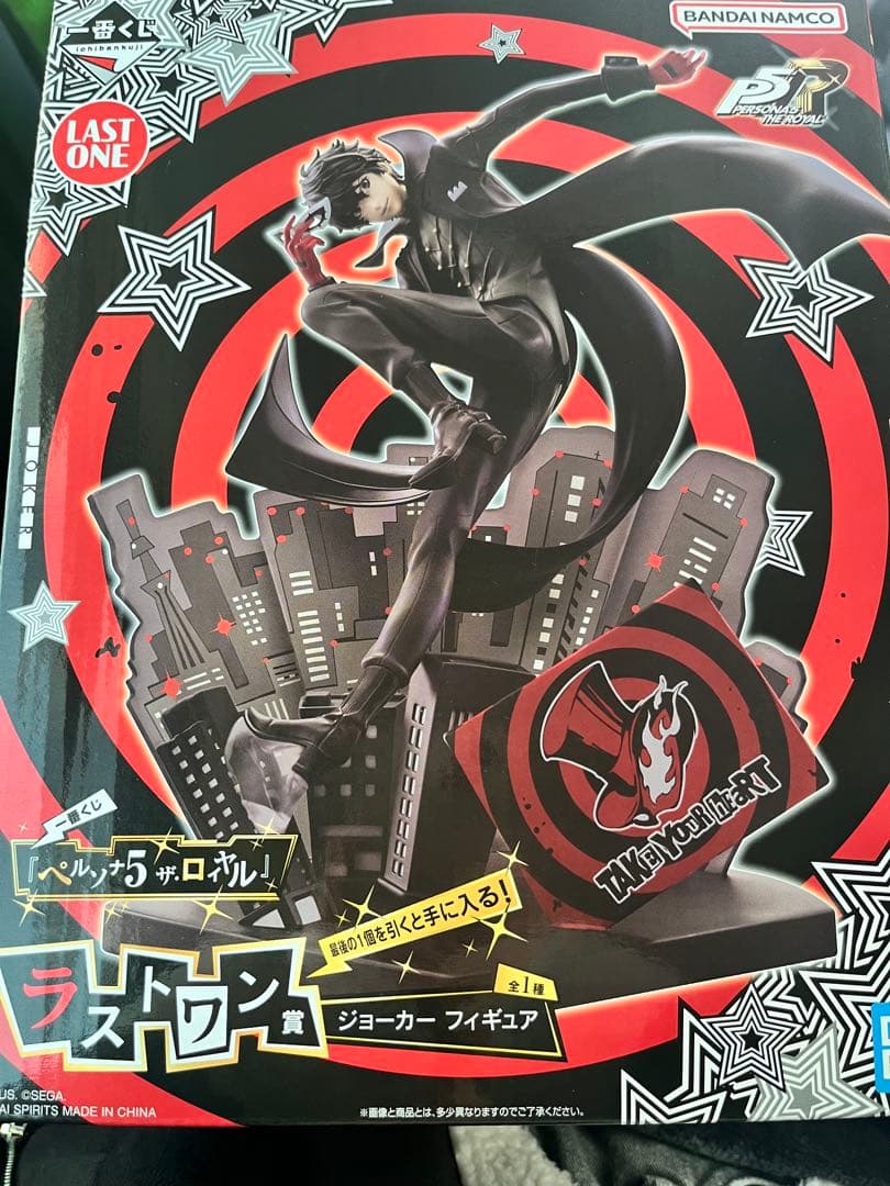 最安値　ペルソナ5 一番くじ ジョーカー フィギュア ラストワン賞 主人公