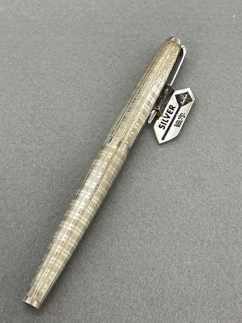 【未使用】セーラー万年筆　スターリングシルバー　18kWG 　＜２＞