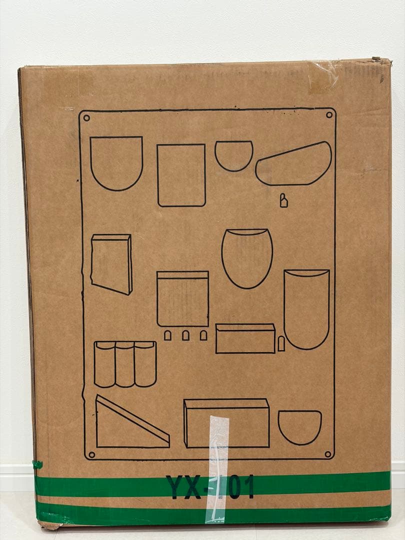 Uten.Siloウーテンシロ スペースエイジ シェルフ ミッドセンチュリー