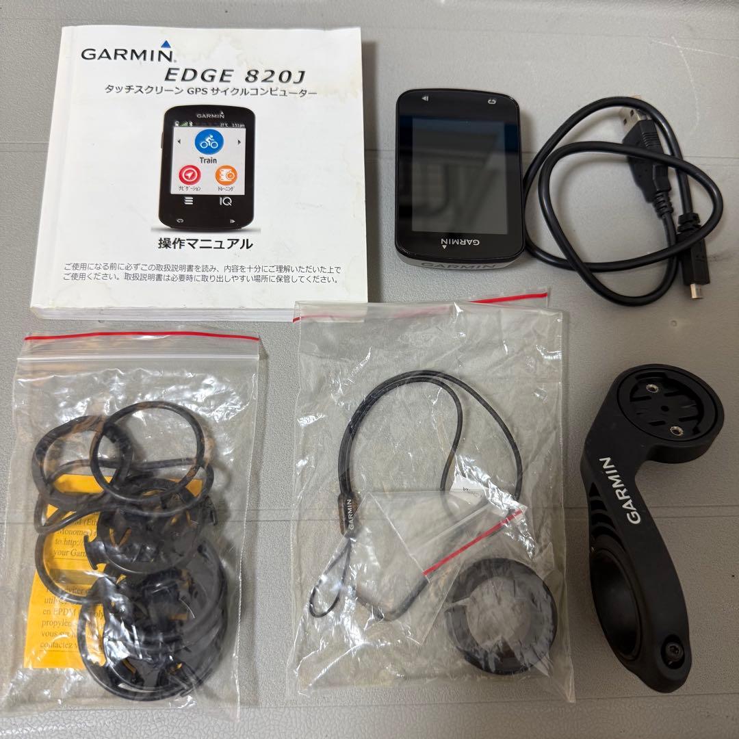 Garmin Edge 820J 本体のみ