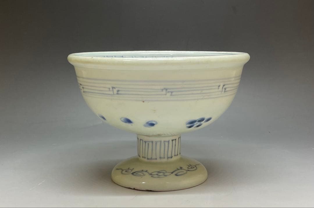 古伊万里　染付　盃洗　杯洗 　e461