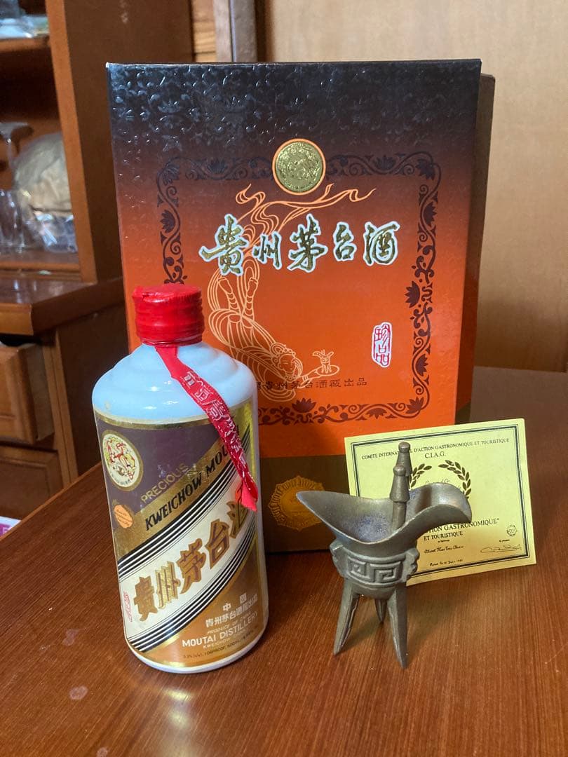 中国茅台酒マオタイ1995年式Moutai 白酒 500ml 化粧箱付き950g