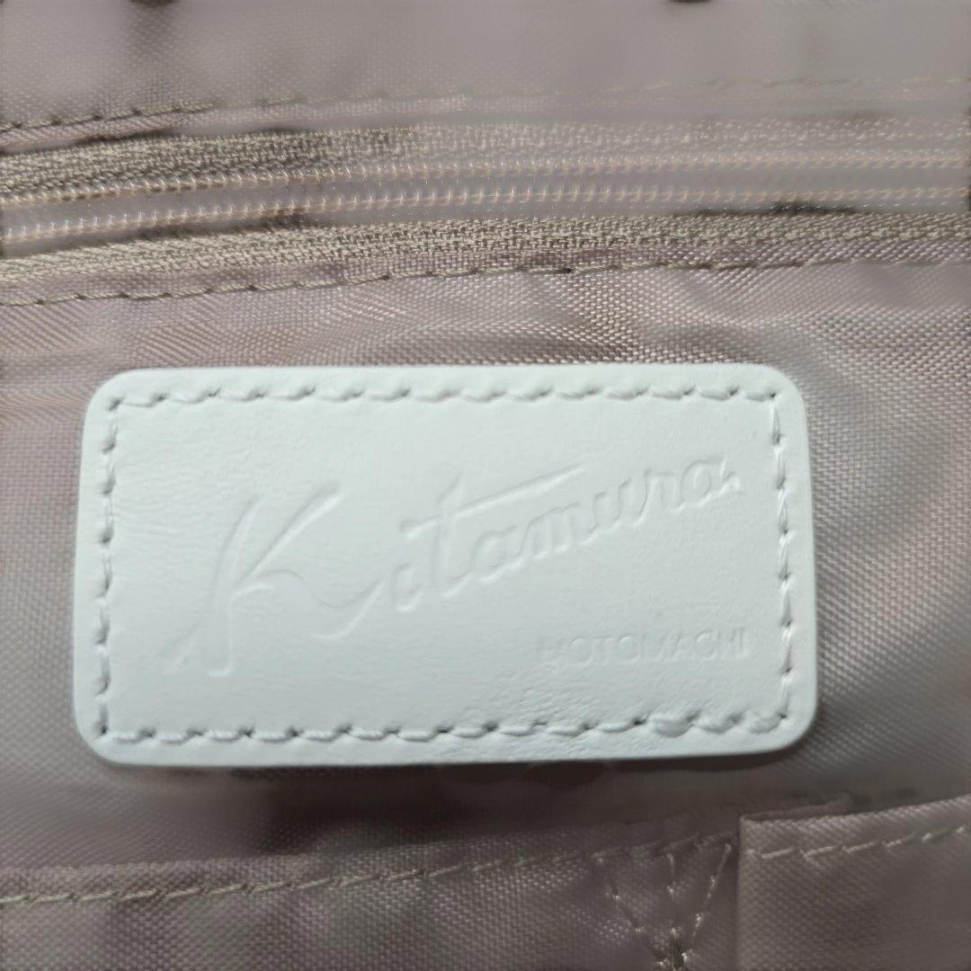 gen キタムラ Kitamura ナイロン リュック