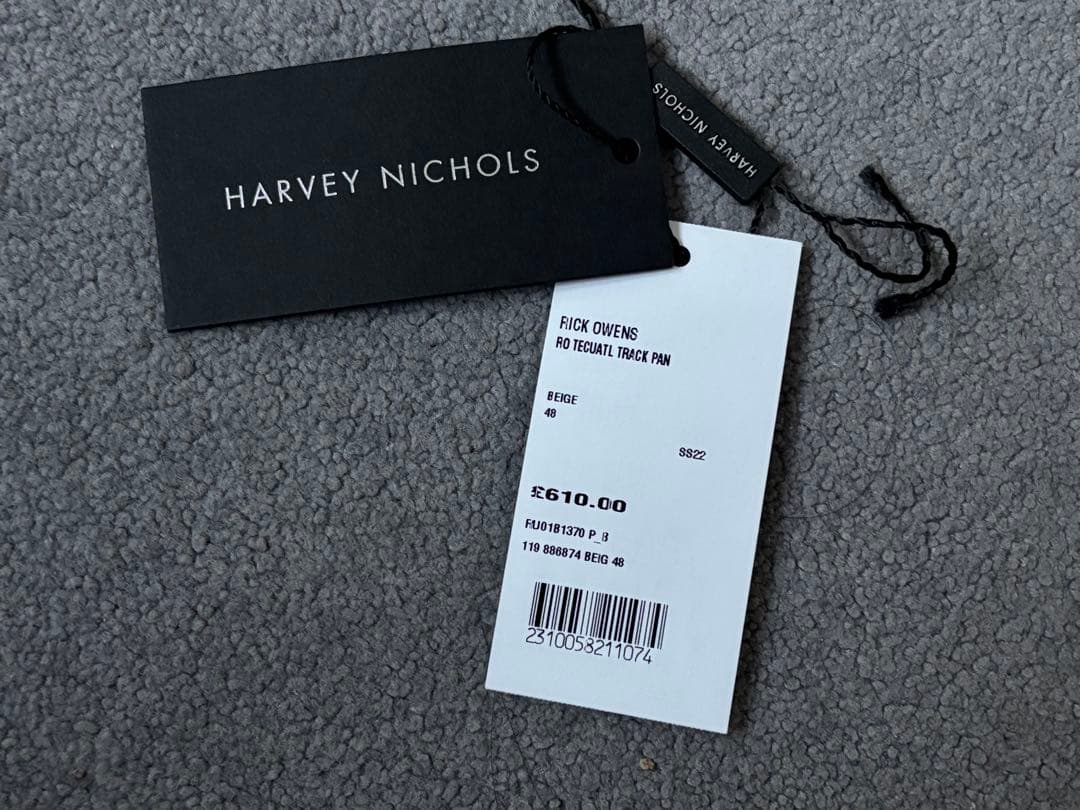 Rick Owens リックオウエンス ジョガー パンツ