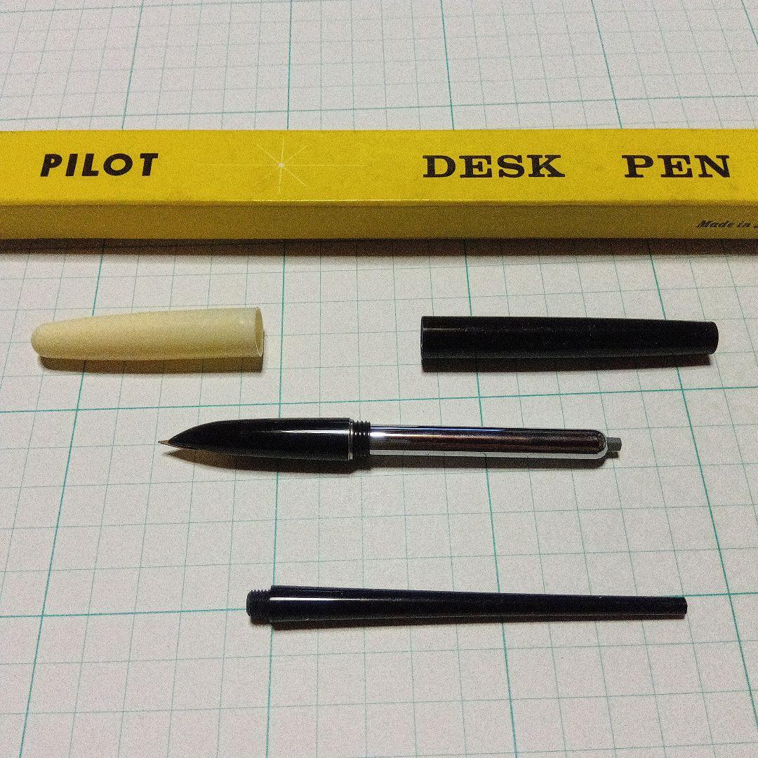 PILOT DESK PEN 日本製 ペン先14K 未使用品　傷有　ヴィンテージ