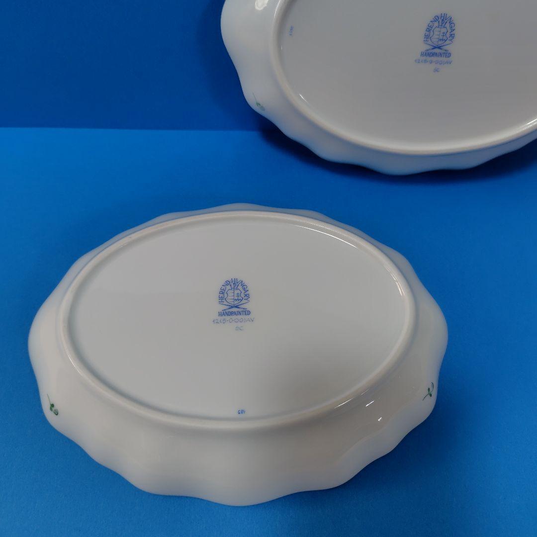 HEREND/アポニー・グリーン/ファンシーディッシュ