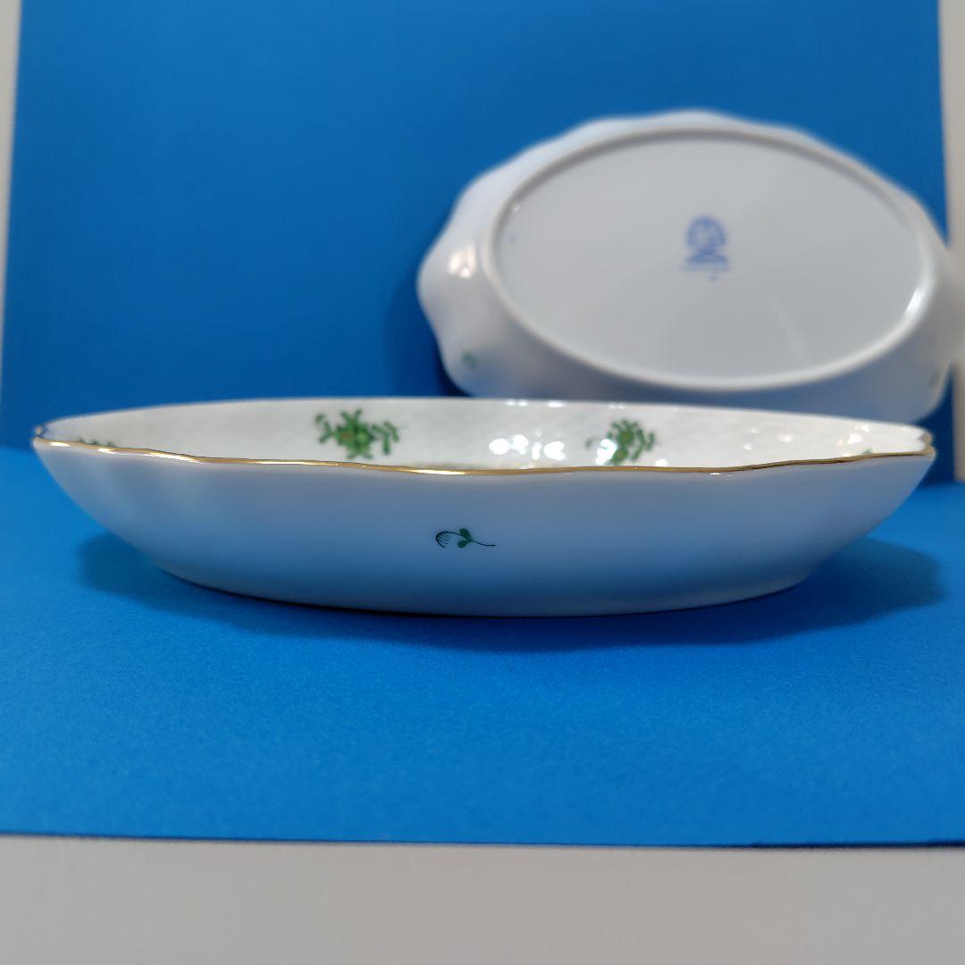 HEREND/アポニー・グリーン/ファンシーディッシュ