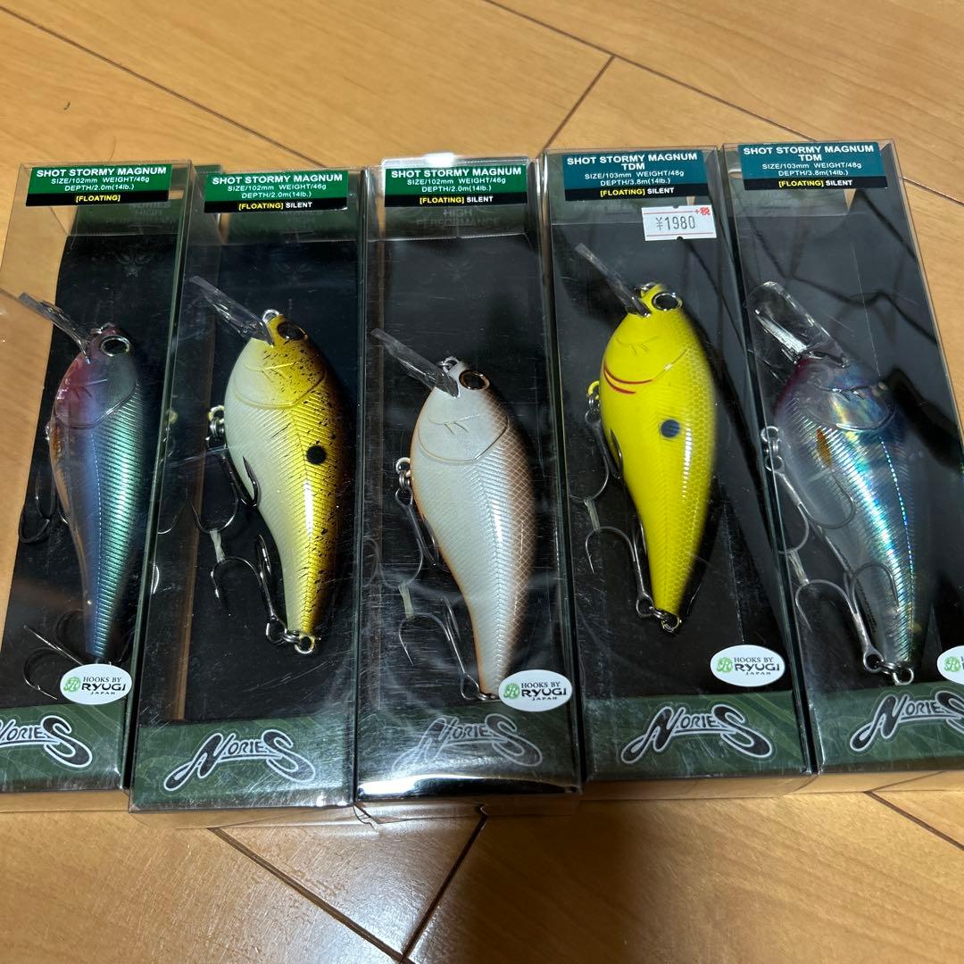 ノリーズ　ショットストーミーマグナム　TDMセット