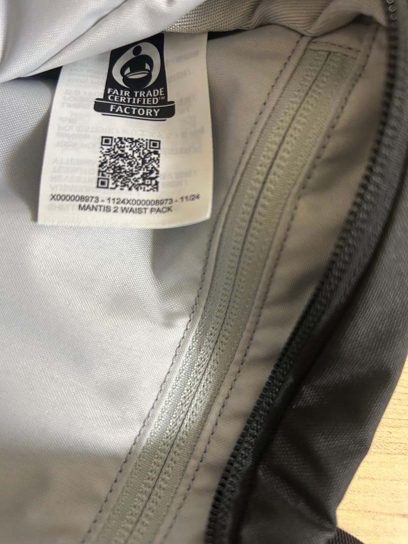 アークテリクス　マンティス2 Mantis2 ブラック