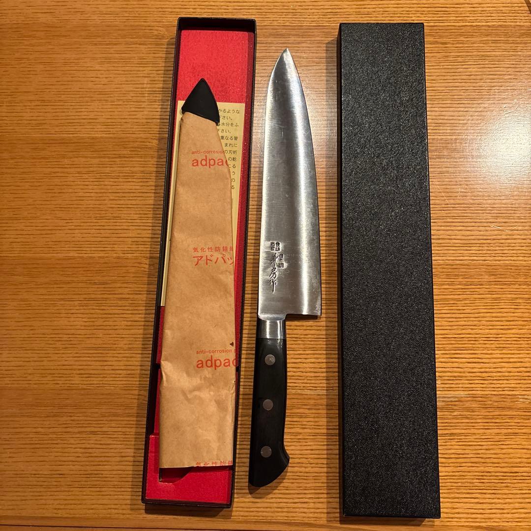 牛刀　刃渡25センチ　日本鋼　兼房作