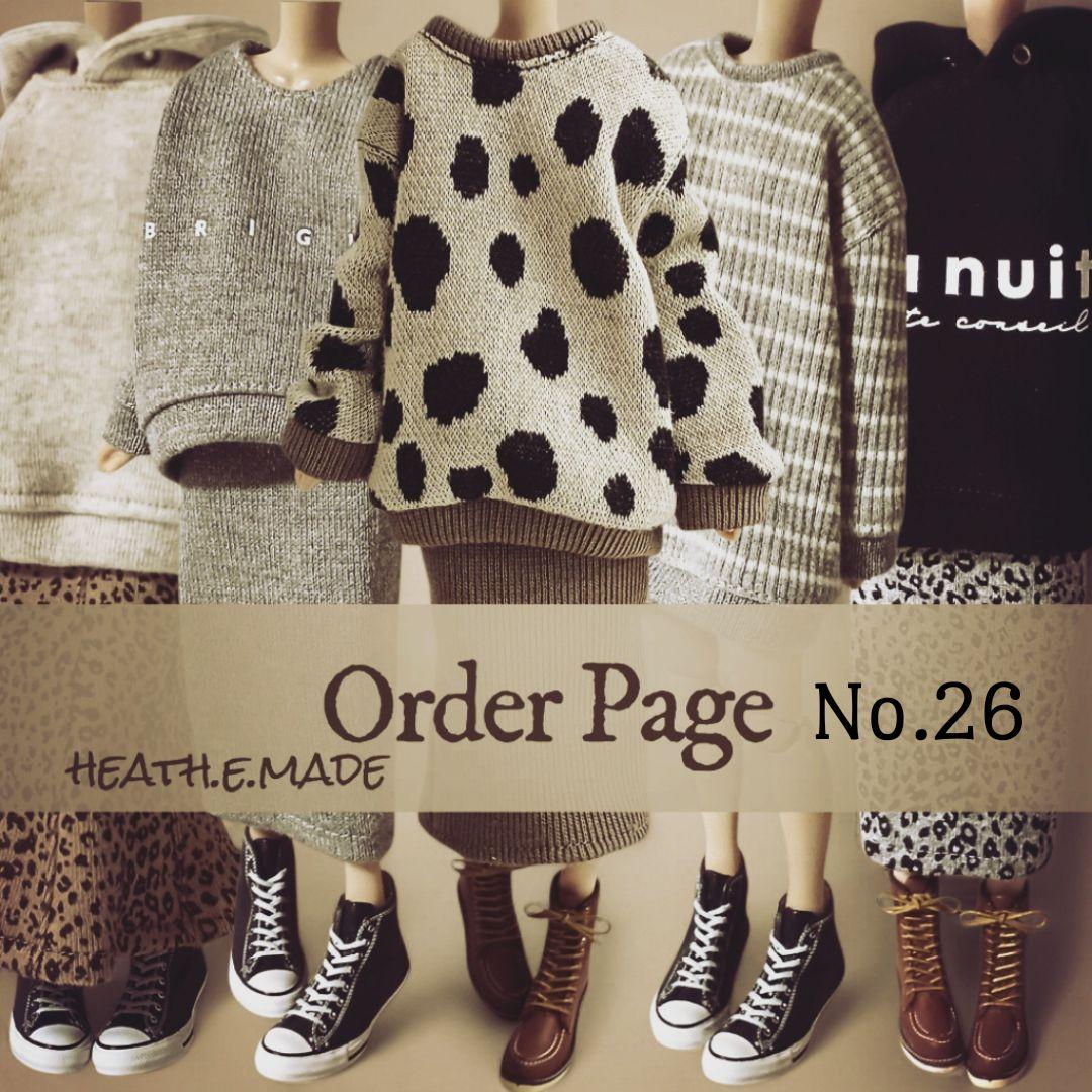 22cmドール服　katto