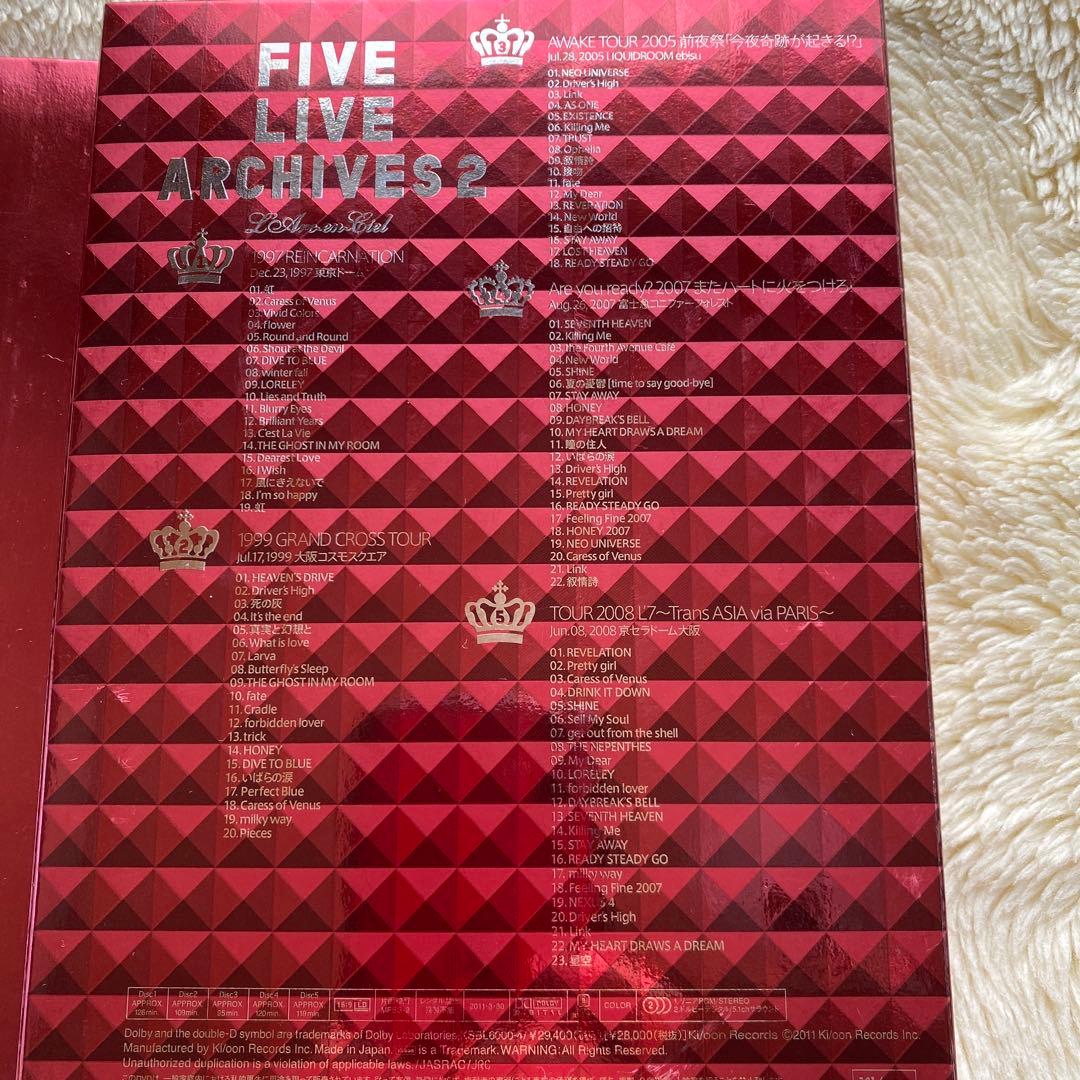 L'Arc～en～Ciel/FIVE LIVE ARCHIVES 2