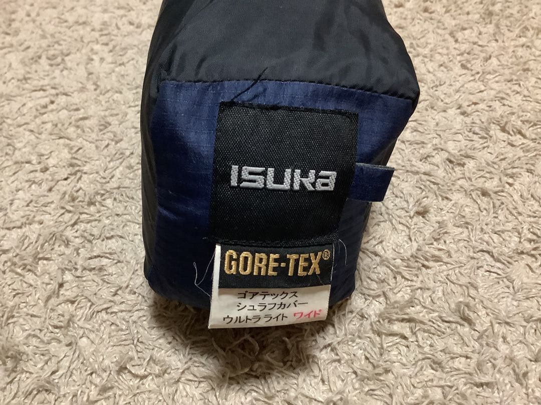 ISUKA GORE-TEX シュラフカバー ウルトラライト　ワイド　ブルー