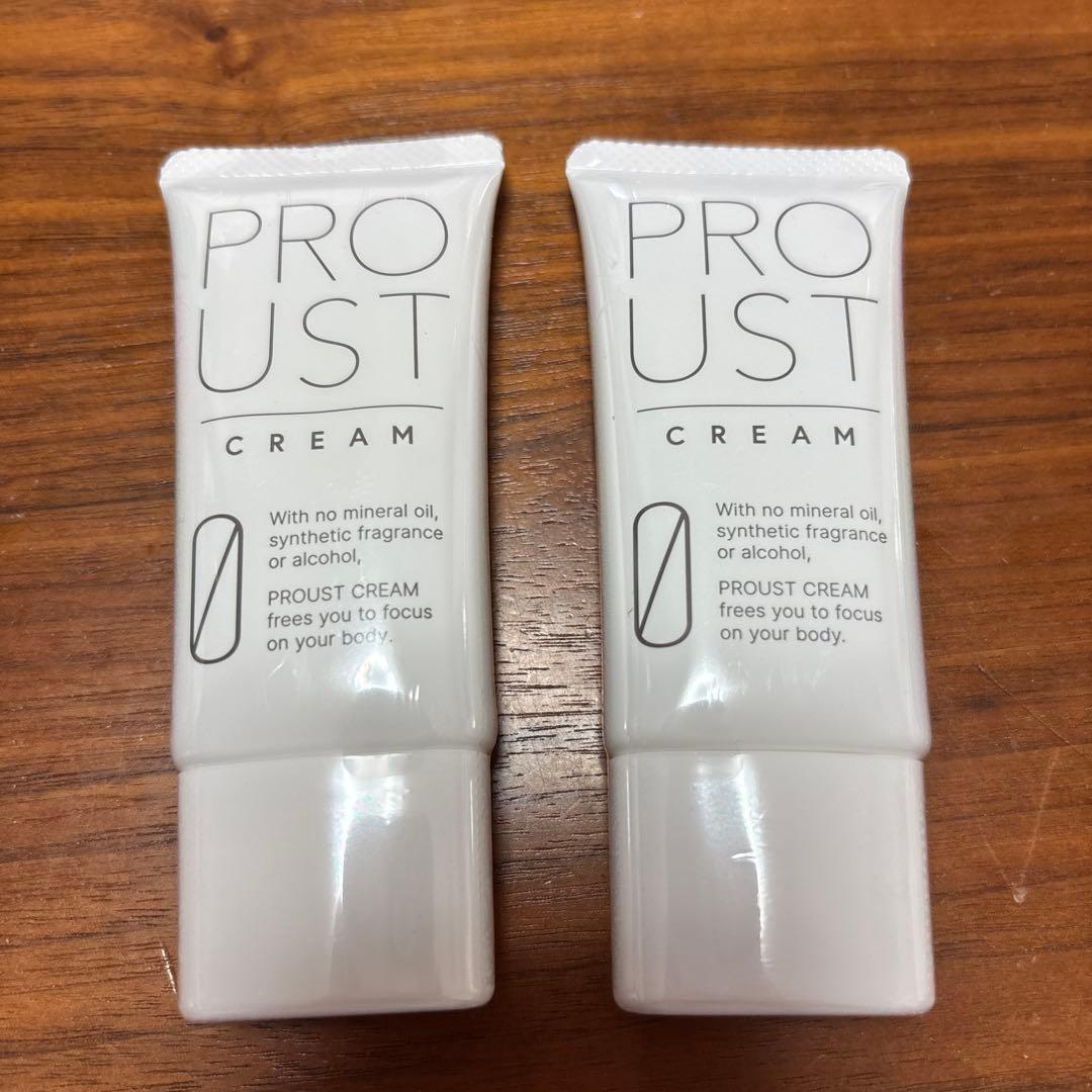 プルーストクリーム2本セット