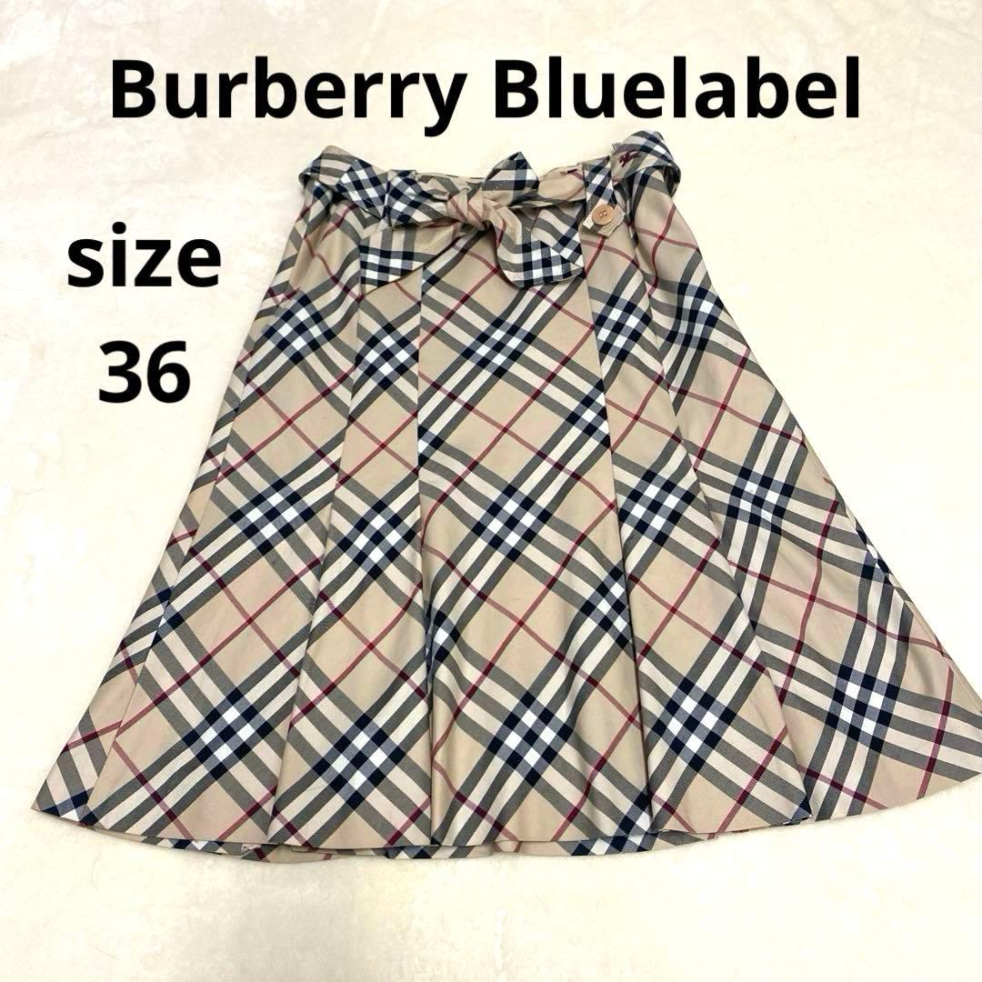 バーバリーブルーレーベル　プリーツスカート2wayリボンベルト　36ノバチェック