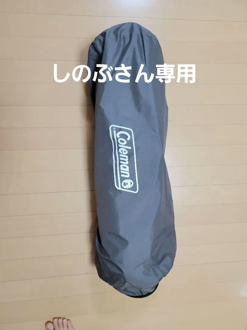 Coleman、インフレーターマット、シングル